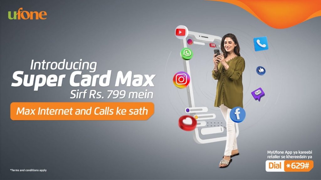 ufone-launches-super-card-max