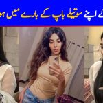 eshal-fayyaz-opened-up-about-her-stepfather