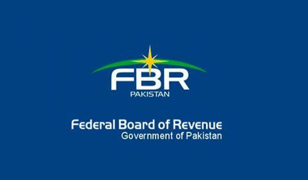 1059 Projects Registered With FBR Under PM’s Package