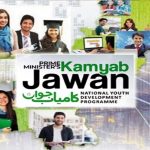 govt-increases-loan-limit-under-kamyab-jawan-programme