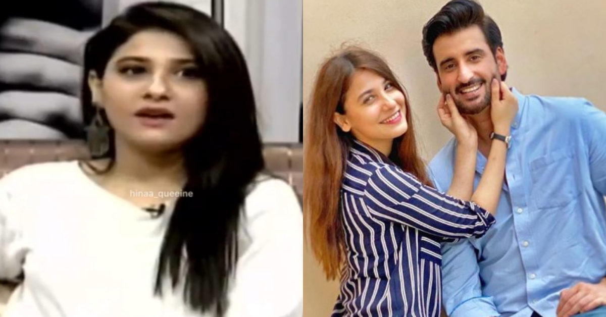 Here Is What Hina Altaf Said About Aagha Ali Before Marriage