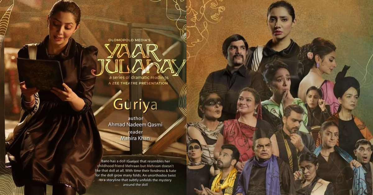 Sarmad Khoosat’s New Project Yar Julahay Features Top Pakistani Celebrities