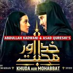 khuda-aur-mohabbat-3-episode-13-story-review-–-the-bad-news