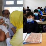 karachi-gets-largest-vaccination-center-–-academic-institutes-to-remain-closed-till-may-23