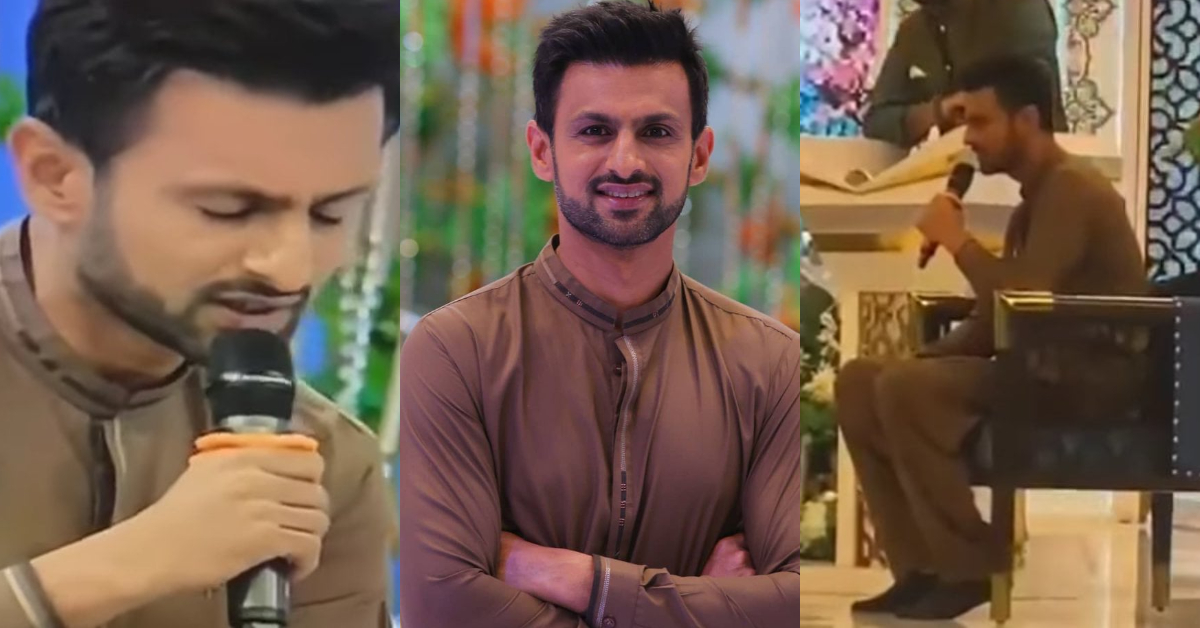 Shoaib Malik Reciting Beautiful Naat On The Set Of Shan-e-Ramazan