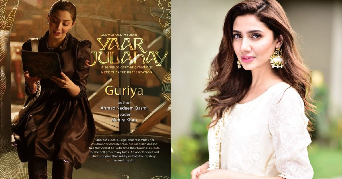 People Are Not Happy With Mahira Khan’s Return To Indian Screen