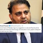 fawad-chaudhry-suggests-changing-govt-logo