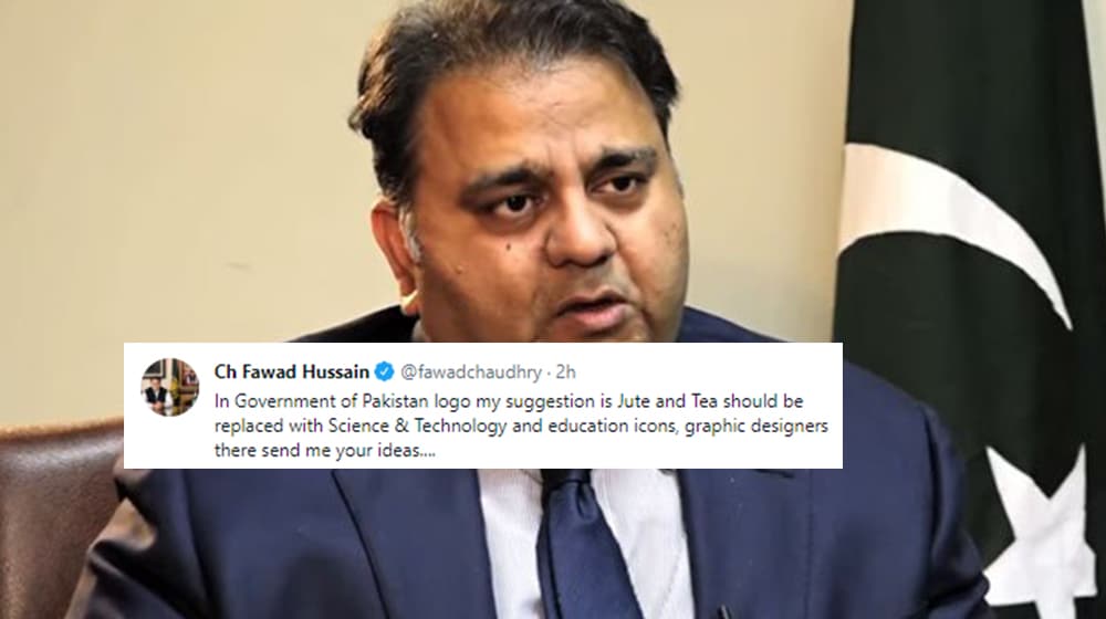 Fawad Chaudhry Suggests Changing Govt Logo