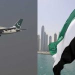 uae-adds-pakistan,-bangladesh,-nepal-&-sri-lanka-to-travel-curbs-list