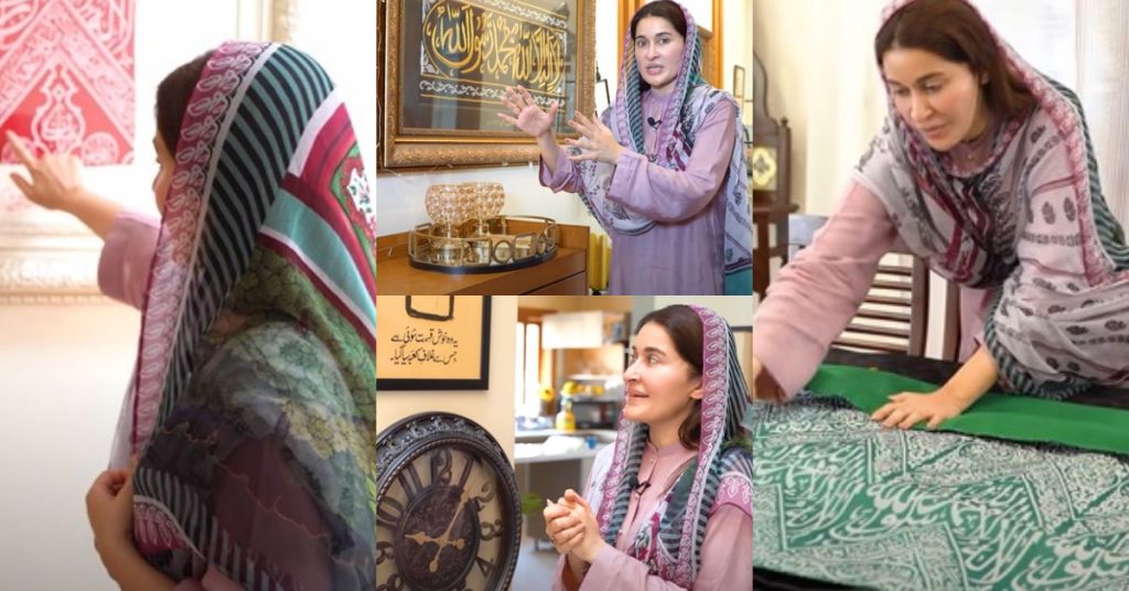 shaista-lodhi-showing-the-tabarrukaat-of-khana-e-kaaba-and-roza-rasool-(sa.w)-in-her-house