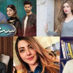 drama-serial-“sitam”-–-cast-in-real-life