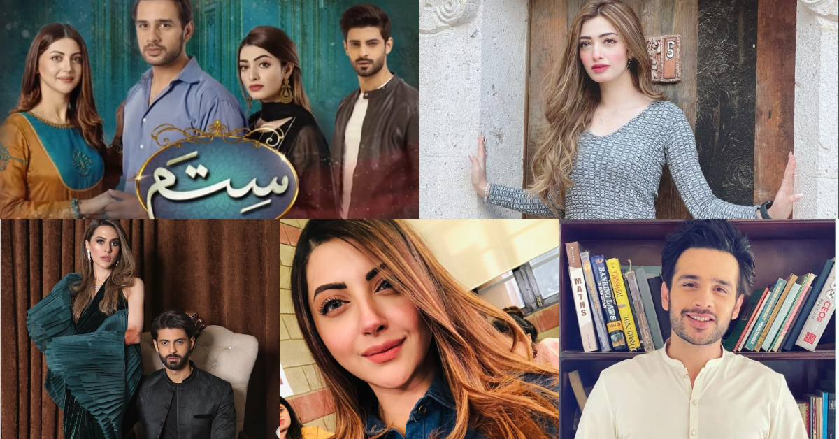 Drama Serial “Sitam” – Cast In Real Life