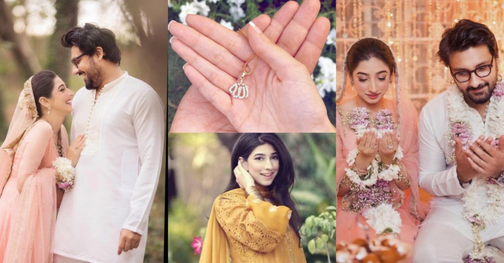 actress-maryam-nafees-got-engaged