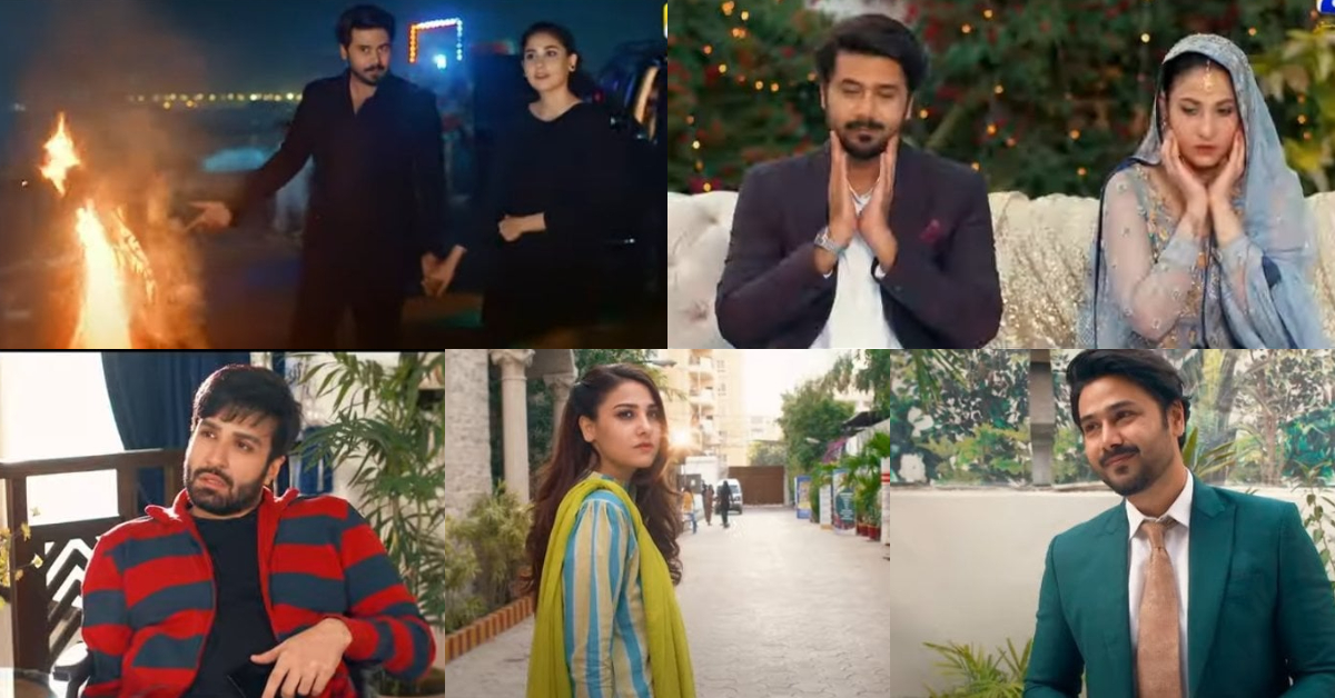 Check Out The Teaser Of Upcoming Drama Serial “Dor”