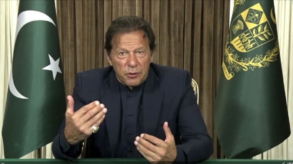 Tarin Appointed to Control Inflation and Boost Economic Growth: PM Imran
