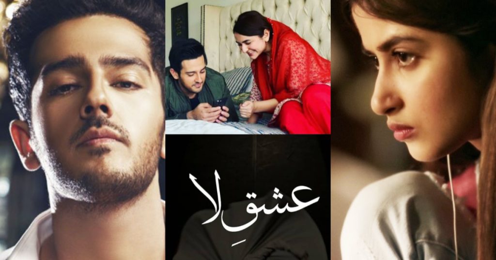 upcoming-drama-ishq-e-laa-all-details