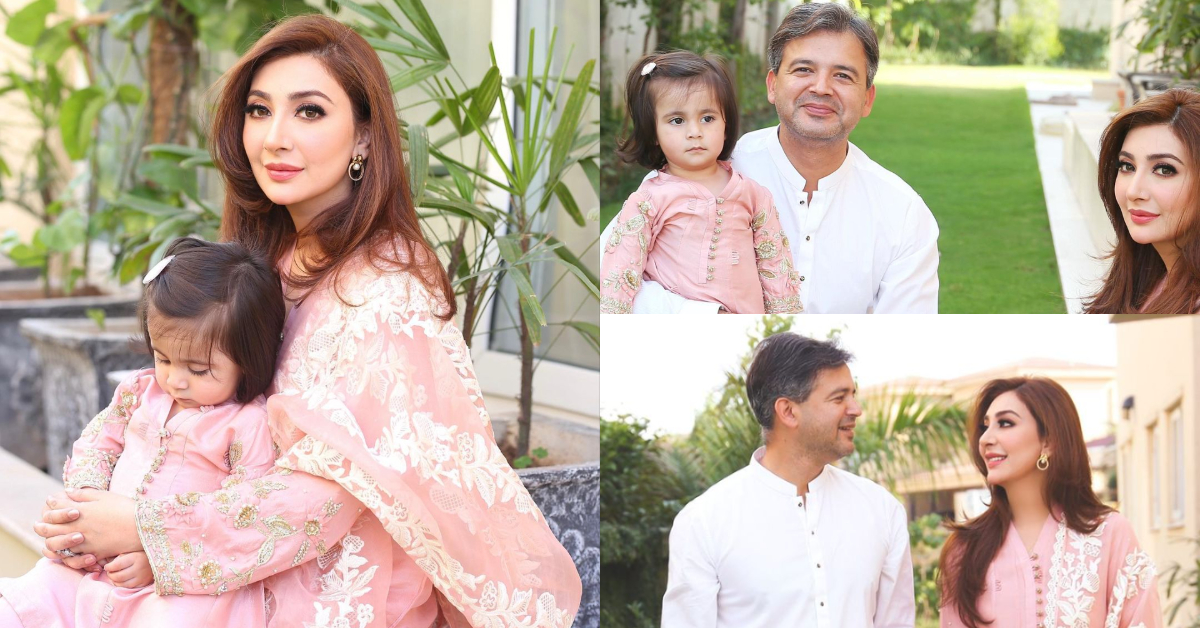 Adorable Eid Pictures Of Aisha Khan With Her Family