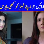 talented-pakistani-actresses-who-never-disappoint-their-fans