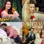 ishq-jalebi-last-episode-–-public-reaction