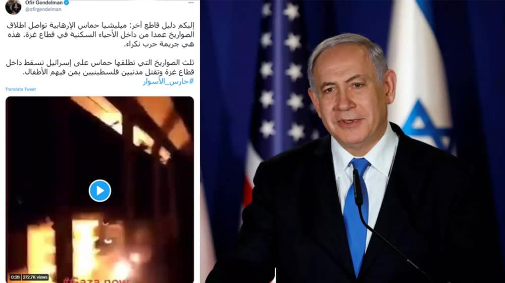Israeli PM’s Spokesperson Caught Spreading Fake Videos Against Palestine