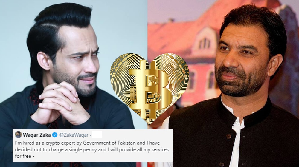 I Have Been Hired as a Crypto Expert by KP Govt: Waqar Zaka