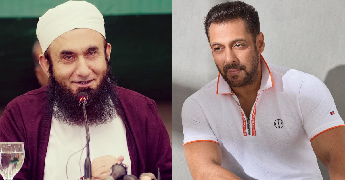 Maulana Tariq Jamil Praised Bollywood Actor Salman Khan