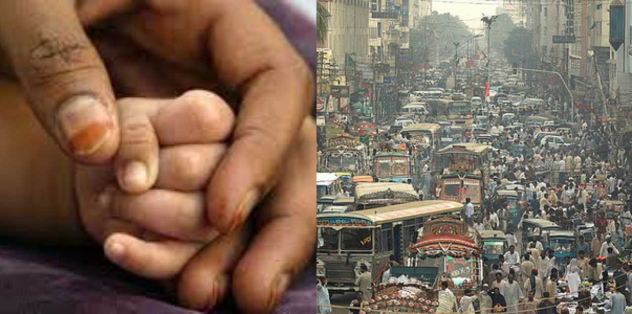 Why It Is Overpopulation & Not Population Growth In Pakistan?