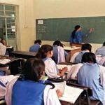 punjab-announces-schedules-for-matric-and-inter-exams