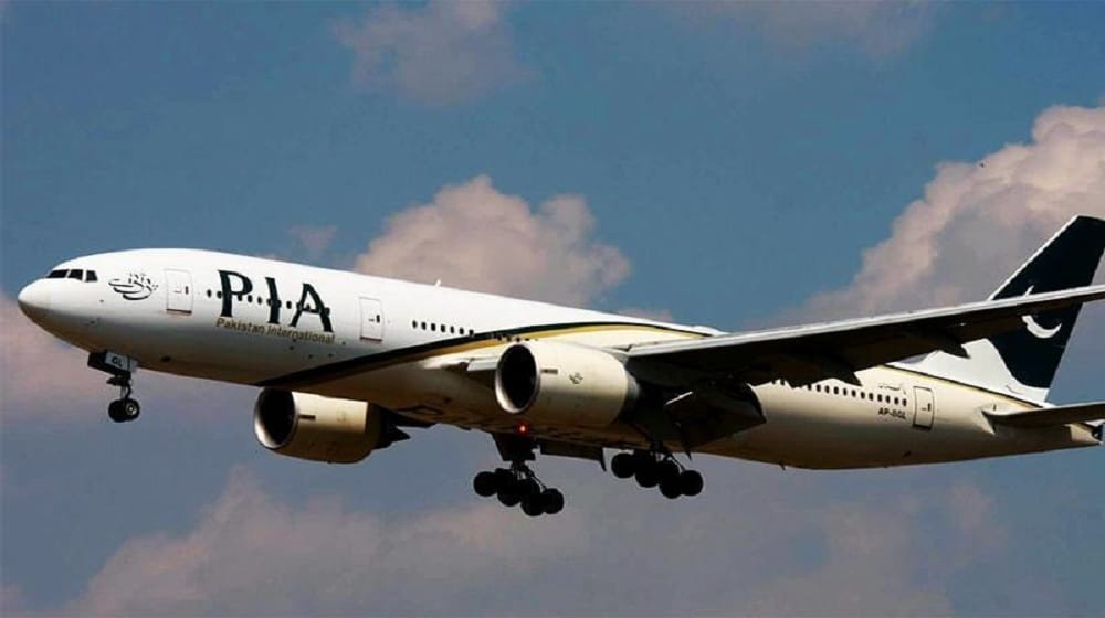 Neither PIA or CAA Can Reduce Salaries of Employees: NIRC