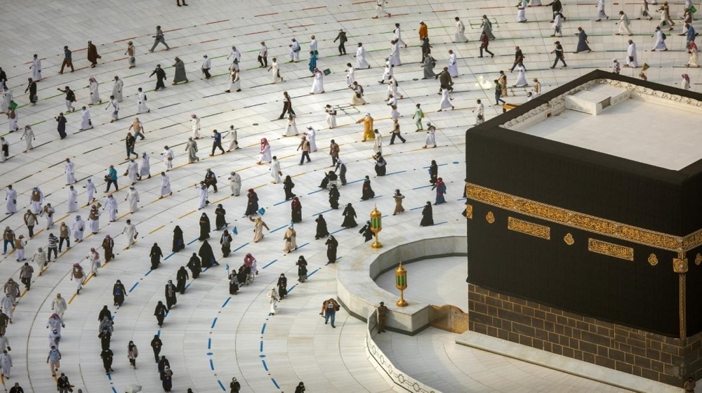 Saudi Arabia Removes Previous Relaxations for Umrah and Hajj
