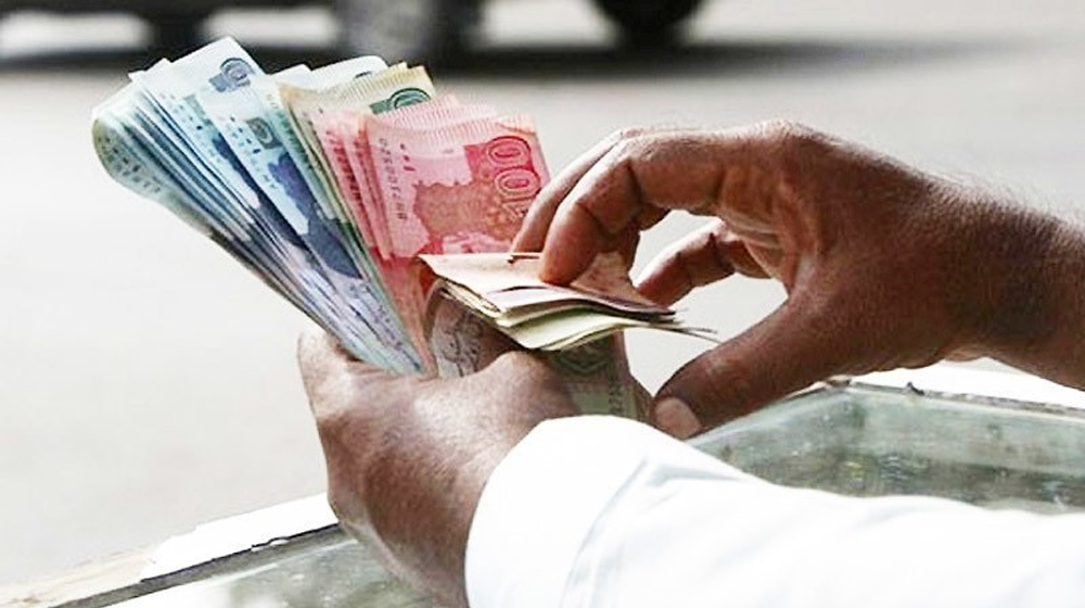 Govt Announces New Profit Rates for National Saving Scheme Certificates