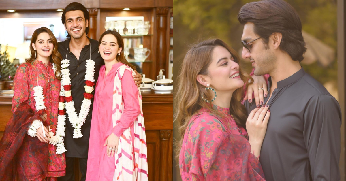 Aiman Khan Has A Request For Ahsan Mohsin Ikram