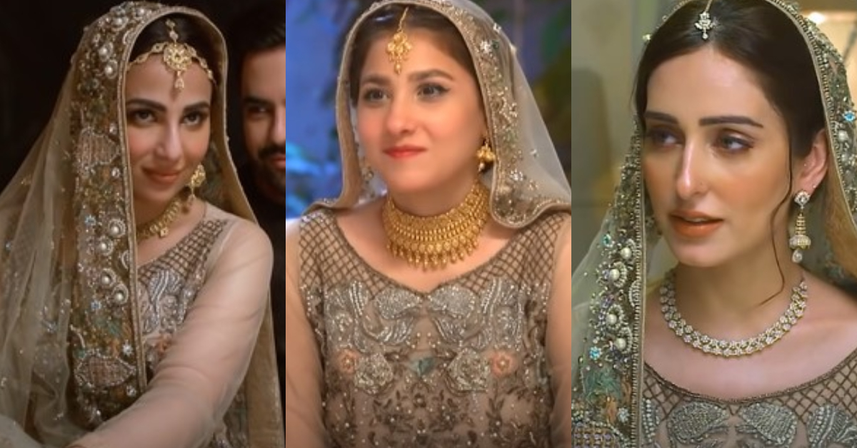 Heroines Wearing Same Bridal Dress In Geo Entertainment’s Dramas