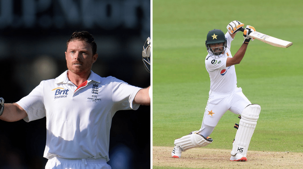 Ian Bell Weighs in on Babar vs Kohli Cover Drive Debate