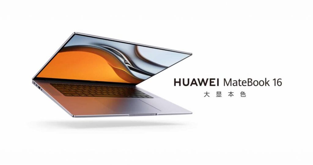 huawei-matebook-16-launched-with-2k-display,-ryzen-5000-processors,-and-more