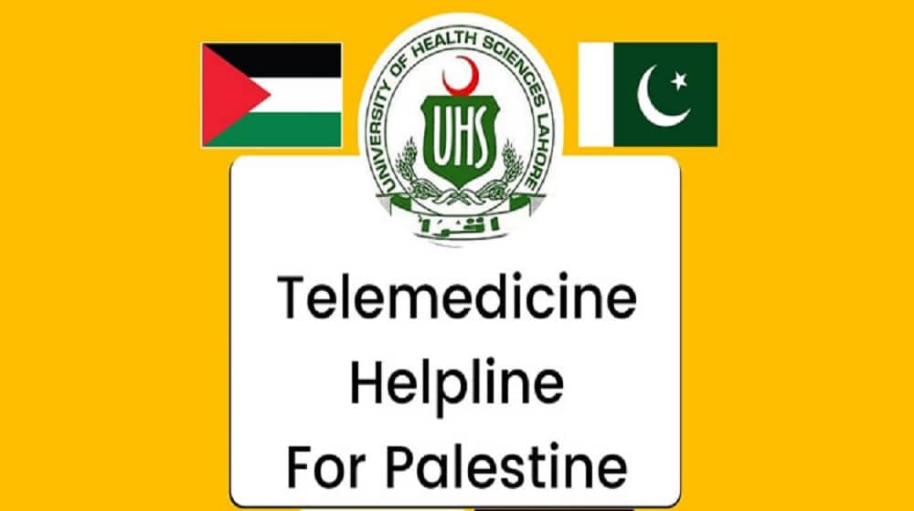 Pakistan to Offer Online Medical Facility for Palestinians