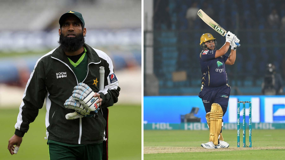 Mohammad Yousuf Advises ‘Impressive’ Azam Khan to Follow Babar & Kohli