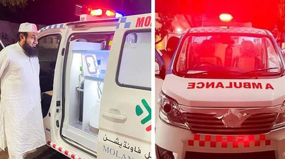 Maulana Tariq Jamil Starts New Ambulance Service