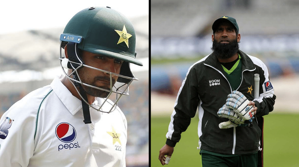 Yousuf Believes Babar’s Poor Form is Just a One Off