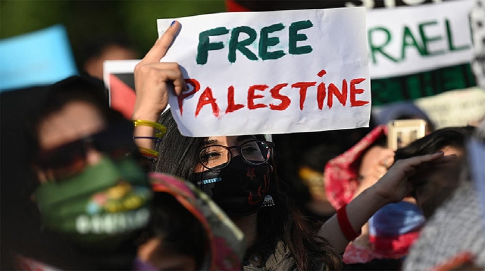 Pakistan Protests to Condemn Israeli Attacks on Gaza