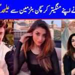 zoya-nasir-officially-announced-break-up-with-christian-betzmann