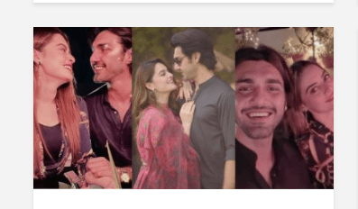 Minal And Ahsan Faces Criticism On Their Recent Pictures