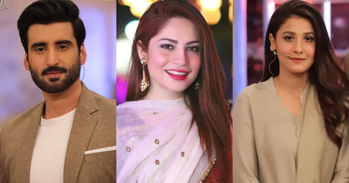 Hina And Agha Revealed Interesting Facts About Neelum Muneer