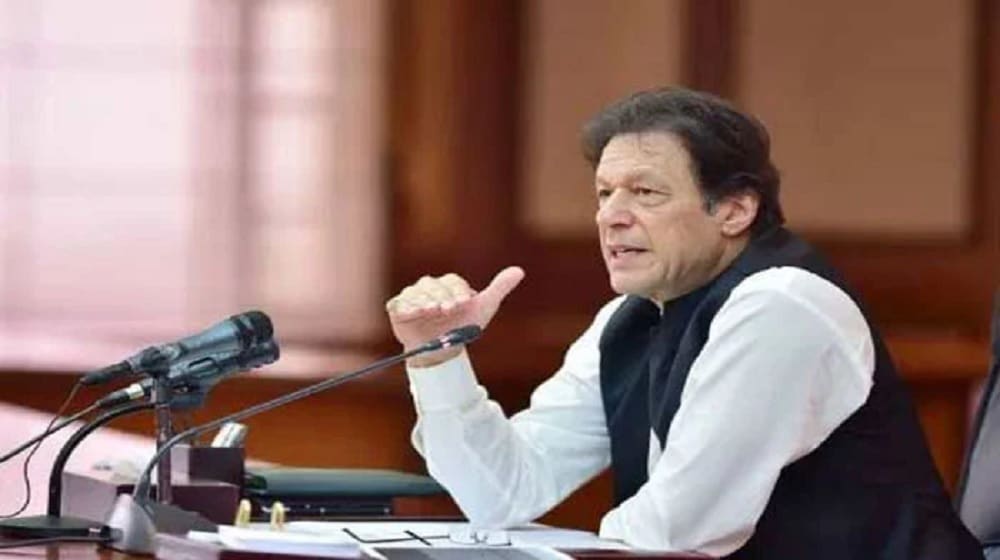 PM Imran Orders to Launch Separate Visa Category for Foreign Investors