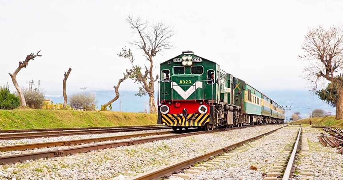 Pakistan Railways’ Unused Land Should Be Put to Use: Minister
