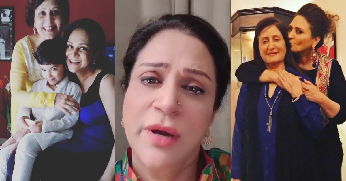 Bushra Ansari’s First Statement After The Death Of Her Sister