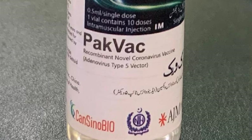 Pakistan First Locally Produced COVID-19 Vaccine is Called PakVac