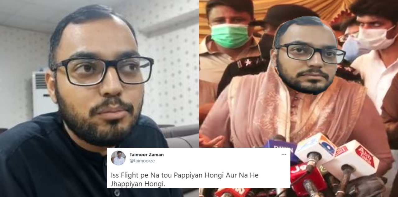 You Are In For A Memefest! Pakistani Twitter Strikes Gold Over Plane Kissing Incident