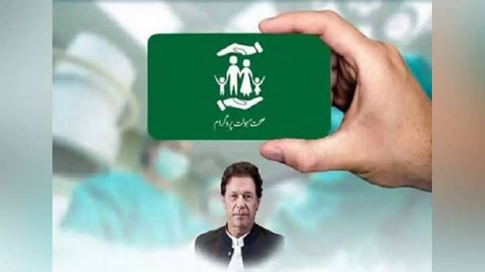 PM to Launch Health Insurance Scheme in 7 Districts of Punjab