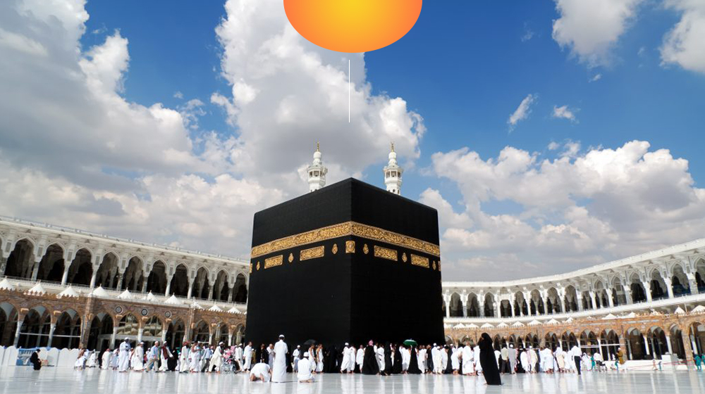 Sun Will Completely Align With the Holy Kaaba Tomorrow